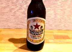 サッポロ ラガービール