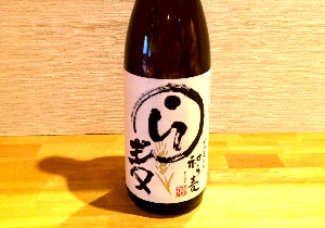 本格麦焼酎 和ら麦